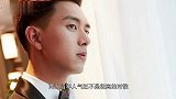 张若昀穿小洋裙献吻李现！导演忍不住喊卡后，谁注意李现的反应
