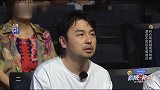 岳云鹏兴致勃勃参加“大变活人”的魔术，结果让邓伦忍不住笑出声
