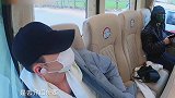 张翰使唤吴宣仪无底线，吴宣仪放话你杀了我，两人开撕火药十足