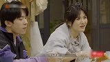 谢娜diss张颜齐踩着她往上爬，吓得齐齐当场喷水
