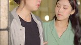 没有你在身边，什么都没有意义 金秘书 爱情