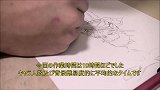 谁说临摹不能出大佬！日本插画师临摹的《鬼灭之刃》海报让人佩服