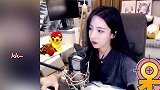 绝地求生呆妹儿：原来发烧还能这样传染！紫琪成为背锅侠