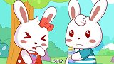 兔小贝：吹泡泡要当心！