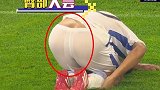 《中超囧时刻》第二季第12期 两悍将PK臀部+郜林朴成谁更萌