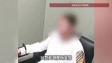 男子吸笑气吸上头，主动“送人头”自己报警举报自己，这波操作民警都看懵了