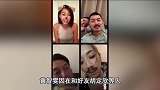 黄智雯遭曾志伟儿媳抢戏，还为对方说话