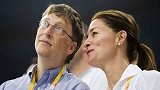 比尔·盖茨宣布离婚当天 盖茨将价值超18亿美元股票转给梅琳达