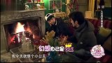 杨紫偷吃生煎包，小表情好逗啊