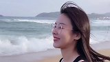 祝晓晗这看海的方式太真实了，无数人中招时刻，太搞笑了