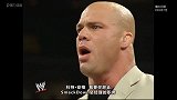 WWE-17年-SmackDown：你被炒了！老麦现场解雇总经理科特安格-专题