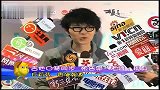 方大同将在港开个唱 称要带“老婆”现身