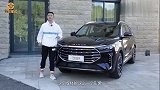 外观更精致，细节非常到位，全新一代捷途X90更年轻了