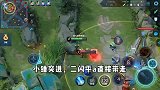王者荣耀：国服钟无艳教你如何细节锤爆橘右京！