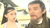 至尊红颜：小伙子和李君羡相似，婉儿带他见武媚娘，心动了！