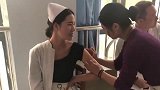 风水轮流转，护理姐姐表情生无可恋，你也有今天