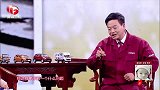 家风中华 江淮汽车底盘研发 起初全靠手工打造