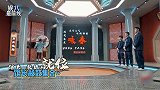 初次集合硬糖少女拖拖拉拉迟到，张雨绮看不下去当场发飙训人