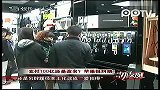 唯冠发难 苹果颤抖：要么禁售 要么赔一百亿