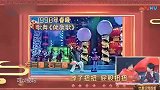王牌对王牌4：华晨宇歌词接错，坑惨沈腾淋了半边雨，乐坏马丽