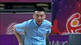 乒乓球-15年-乒超联赛女团第5轮第1阶段 山东鲁能女乒1：3武汉安心百分百-全场