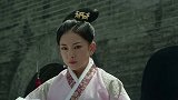 晋王妃故意的吗？说一半留一半生怕吴三桂不怀疑，到底什么目的？