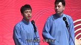 “头九出征，寸草不生”头九八神兽，德云社头九你最喜欢哪一位？