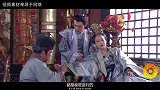 武则天称帝后每晚都会出入一间密室，一宫女看见后，立马被赐死！