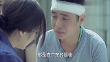 小曼开车把他送到未成年救助站,他舍不得小曼走,太让人心疼了