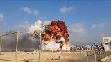 恐怖！黎巴嫩首都突发爆炸 目击者：整座城下起了碎玻璃雨