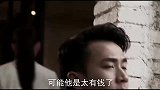 影视：刘恺威嘴硬，不肯承认自己喜欢颖儿！