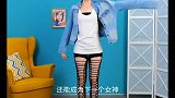 穿衣小技巧合集，学会必要时能解决你的烦恼和尴尬，还能变女神