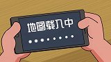 搞笑吃鸡动画：恶龙加班搞事情，达达感叹贪财恶龙坏我好事啊