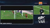 曹赟定突入禁区横传被挡入球门 主裁VAR回看后认定皮球已过线