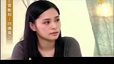 阿娇为什么自愿让陈冠希拍照阿娇含泪说出实情，网友太心疼了