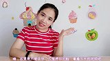 自制蓝色生日祝福泥，无硼砂无胶水无隐形眼镜护理液，周深应援色