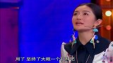 娜就这么说：娜姐请了个英文助理！坚持用七天辞退！自己成她助理