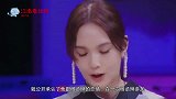 杨丞琳被问：会介意李荣浩眼睛小吗？她下意识的回应，真爱装不出