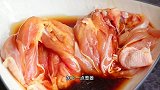 鸡腿最好吃的做法，家里人都爱吃，做法简单，一大盘不够吃