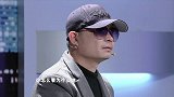 太不把他当人看了，也是发生的很真实
