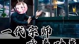 我在你们眼里真的是这样的吗