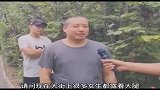 这大哥说的大实话有没有