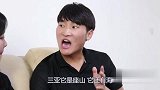 小两口吹牛不打草稿，一个比一个能吹，看完笑得肚子疼