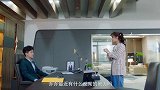 灰姑娘心里觉得对不起霸道总裁，只好去找大总裁，多接工作！