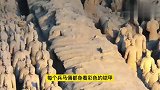 秦始皇兵马俑原来是这个样子的，现在我们见到的竟然都是被风化的