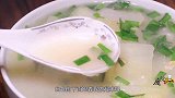 天热要多吃冬瓜，教你做夏日靓汤，汤汁奶白，清热降暑，超好喝