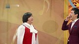 王牌对王牌：关晓彤为照顾贾玲遮长腿，沈腾“神补刀”气翻贾玲