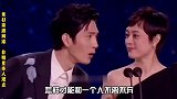 爆笑问答：男人与女人在对方眼里像什么？这个解释太搞笑了