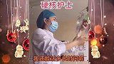 我还能活多久我们只管接送，不管审批，你去问阎王吧