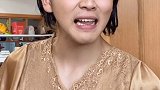 娶老婆前后家里的不同地位